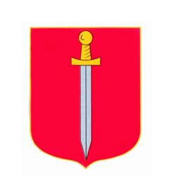 Urząd Miasta i Gminy Szczekociny