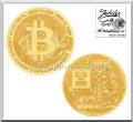 Złota sztabka z wizerunkiem wirtualnej waluty Bitcoin Moneta o wadze 20 g