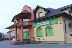 Delikatesy Centrum. Fh