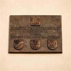 Liceum Ogólnokształcące nr II