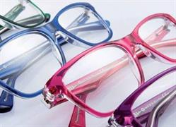OKULISTA lek.Roman Basiura,ZAKŁAD OPTYCZNY, OPTOMETRYSTA