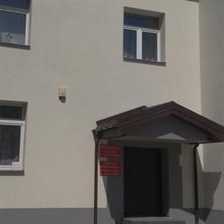Biblioteka Publiczna Gminna