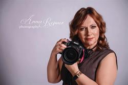 Foto-Studio. Rejmerowie A.h.