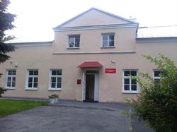 Przedszkole nr 1 Miejskie