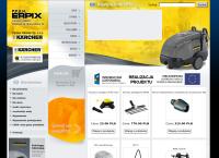 Erpix. Autoryzowany Dealer Kärcher