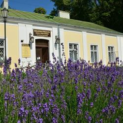 Biblioteka Publiczna Miasta i Gminy