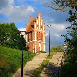 Parafia Rzymskokatolicka Św. Bartłomieja