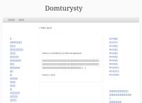 Dom Turysty. Pokoje Gościnne, Hostel