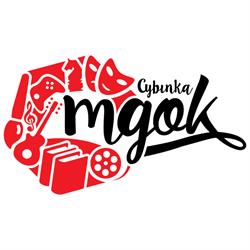Miejsko - Gminny Ośrodek Kultury