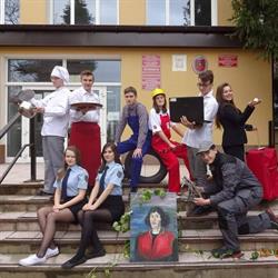 Internat Zespołu Szkół Centrum Edukacji Zawodowej i Ustawicznej im. M. Kopernika