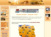 Roma. Ośrodek Kolonijno - Wczasowy