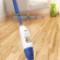 Spray-mop