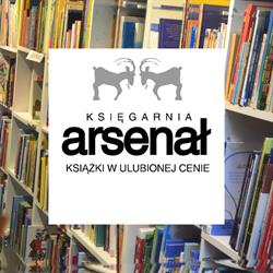 Arsenał. Księgarnia