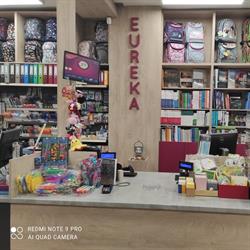 Eureka. Księgarnia. Stężycka J.