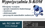 S-Kom. Wypożyczalnia Sprzętu Remontowo - Budowlanego