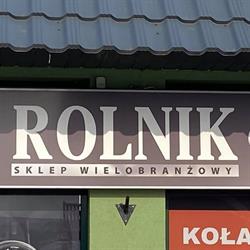 Rolnik. Sklep Wielobranżowy. Lipowczyk m., Lipowczyk-Kiziak m.