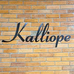 Gabinet kosmetyczny Kalliope Patela Marlena