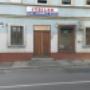 Dodane przez klienta firmy 24.05.2017 - Marzec Aleksy i Tadeusz