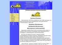 Strona internetowa z \"administrator\" K. Karczyńska