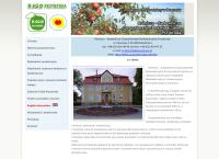 Strona internetowa z Rolniczo - sadownicze gospodarstwo doświadczalne
