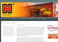 Halmet. Zphu. Eksport, Import. Choina H.