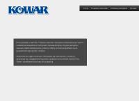 Kowar. Producent Przetworów Owocowych i Warzywnych