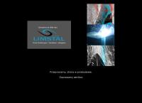 Limstal. Firma. Instalacje Odgromowe, Sieci