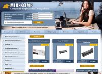 Mik-Komp SC