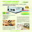 CF-CMP-REKU Tecnoclima