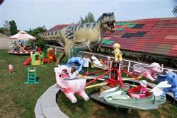 Park Rozrywki Pepeland Muzeum z PRL-u