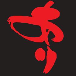 Sushi Arigato