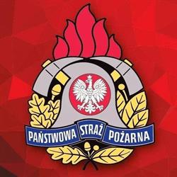Komenda Wojewódzka Państwowej Straży Pożarnej w Gorzowie
