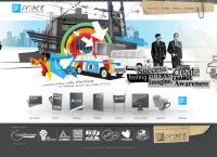 8create - Studio Graficzne (Warszawa)