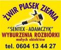 piasek Olsztyn piach Olsztyn sprzedaż piasku piachu Olsztyn transport piasku piachu Olsztyn w Olsztynie
