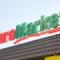 litery podświetlane LED