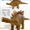 Stegosaurus small Art. No. M 108