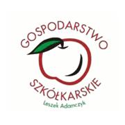 Gospodarstwo szkółkarskie