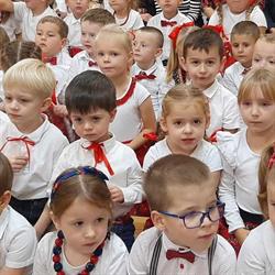 Przedszkole Samorządowe