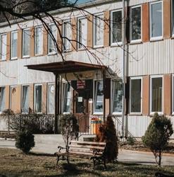 Szkoła Podstawowa Nr 2