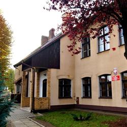 Szkoła Podstawowa