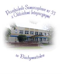 Przedszkole nr 55 Samorządowe z Oddziałami Integracyjnymi