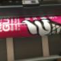 Nadruk ecosolwent i UV