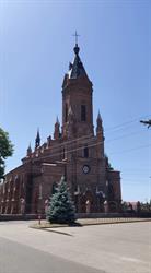 Parafia Rzymskokatolicka Św. Piotra i Pawła