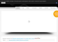 Strona internetowa z Orbita - Hotel