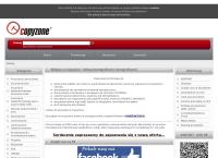 Strona internetowa z Copyzone - Kserowanie, Druk Cyfrowy, Druk Wizytówek, Oprawa Prac