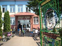 Szkoła Podstawowa