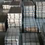 Dodane przez klienta firmy 26.11.2015 - Severstal Distribution