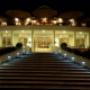 Hotel HP Park w Poznaniu