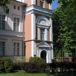 Muzeum Okręgowe im. S. Staszica