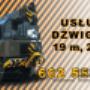 Dodane przez klienta firmy 13.08.2015